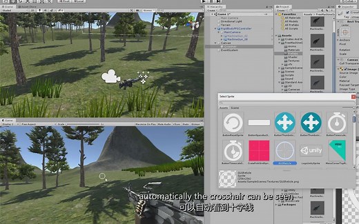 【Unity】Unity 2019游戏设计全面核心技术训练教程(中英双字)