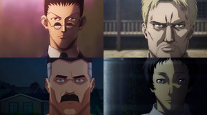 Sigma Stare | Know Your Meme