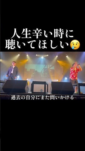 「頑張る君へ」人生辛い時に聴いてほしい一曲です😢諦めるのも地獄続けるのも地獄それでも前に進もうとしている君へ。この歌が少しでも心の支えになりますように✨#頑張る君へ#応援ソング#メッセージソング