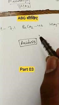 ABG सीखिए Arterial Blood Gas ABG Analysis Basic to advance ABG Normal Value PH PCO2 HCO3 PO2 Part 03