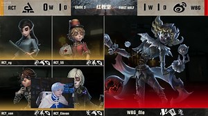 【25夏W10D1】主播ob ACT vs WBG bo3 捏捏喧嚣四抓兔人