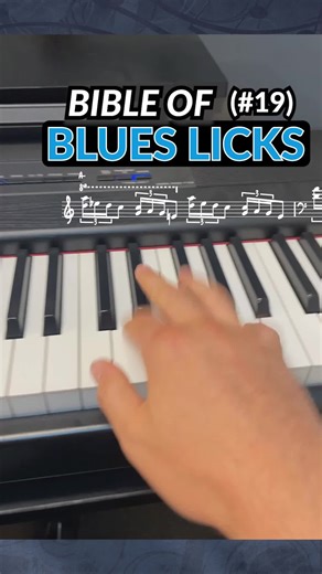 Blues piano lick 🎹🔥 #pianowithjonny #easypiano #pianotip #pianolesson #pianoimprov #pianosolo