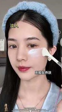 Flawless Makeup Tutorial in 10 Minutes! ✨💄 (Easy & Quick)