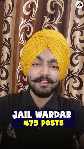 Psssb Exams New Update !