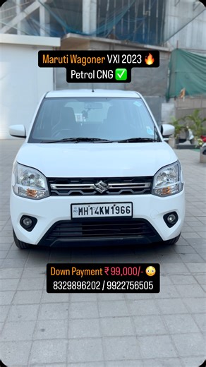 16K views · 1.1K reactions | ✅One day car delivery First time car...