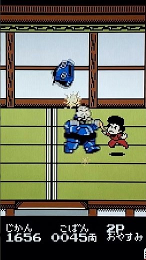 Ganbare Goemon 2 sur Nintendo NES (Famicom)