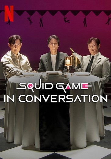 Squid Game in Conversation streaming: watch online