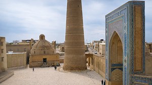 A mosque, a minaret, and a million stories