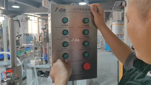 MDI small dose pharmaceutical spray production equipment