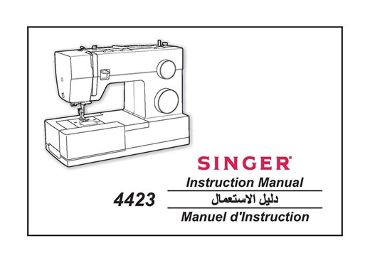 Singer 4423 Sewing Manual (heavy Duty, PDF Download) - Etsy Canada