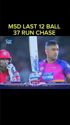 MS DHONI revange panjaab Team spinner bowlers