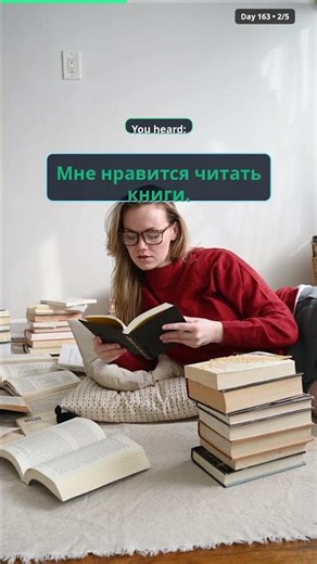Unlock Russian Pronunciation Secrets For Better Speaking! 🇷🇺✨ 🎯 ✅