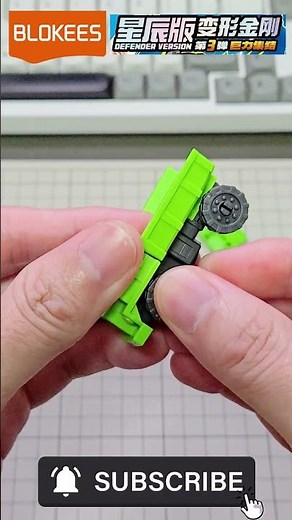 第三抽 Transformers : Megatron & Long Haul Vehicle｜ 變形金剛 星辰版 第三彈 3/6 #布魯可 #變形金剛 #盲盒