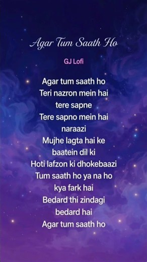 Alka Yagnik, Arijit Singh - Agar Tum Saath Ho (Lyrics)