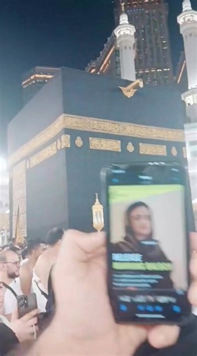 91K views · 15K reactions | #ReleaseBYCleaders #DrMahrangBaloch #StopBalochGenocide #SaveBalochWomen #balochistan آج ڈاکٹر ماہ رنگ بلوچ کے لئے خصوصی دُعا سعودی عرب مکہ مکرمہ کیا جا رہا ہے اللّٰہ تعالٰی جلد از جلد ظالموں کی قید سے آزاد کیا جائے | Sui Vlogs | Facebook