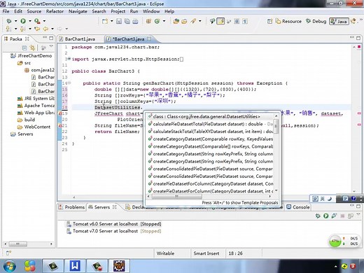[www.java1234.com]-《Java报表之JFreeChart视频教程》