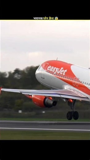 9/11 Attacks Plane Crash | Historic Footage