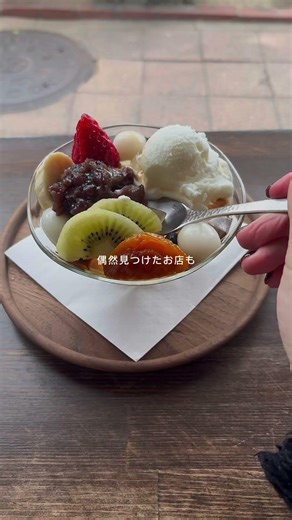 念願の奈良ひとり旅