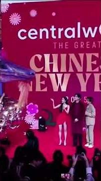 The Most Insane Chinese New Year Celebration || 2026 chinese new year song || new year song 2026