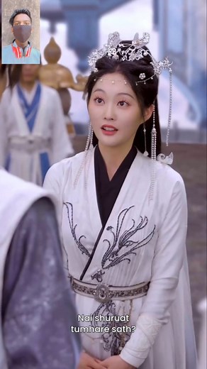 13K views · 84 reactions | Love episode 16 Part 7 | Lav YT | Facebook