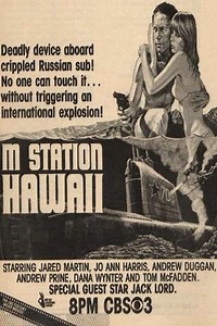 M Station Hawaii (1980) - Movie