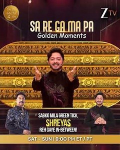 Zee TV SAREGAMAPA 2026