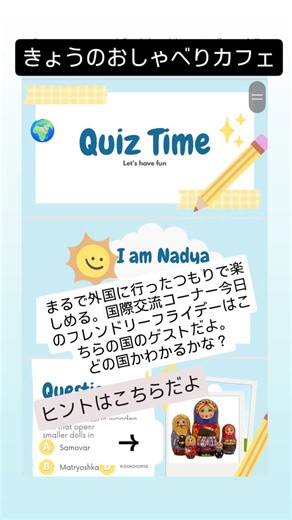 The English Club on Instagram