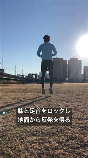 還暦ワークアウト2026-3 #shorts #workout #personaltraining #ワークアウト #パーソナルトレーニング #マスターズ陸上