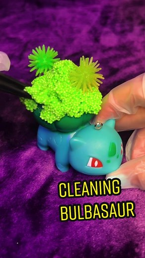 ASMR Cleaning Bulbasaur 💚 #asmr #asmrpokemon #toyasmr #slime #slimeasmr #asmrtoys #pokemon #bulbasaur #fyp #foryoupage
