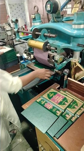 Hot foil stamping #youtube #viralvideo #foryou #shortsfeed #foiling #quran #foilstamping #goldfoil