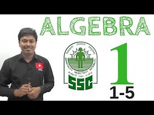 ALGEBRA # 1 (Question 1 -5 )