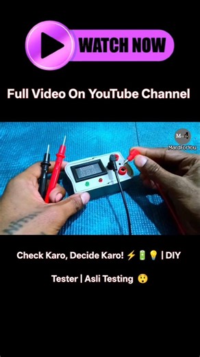 Check Karo, Decide Karo All in 1 Component Testing Machine #shortsfeed