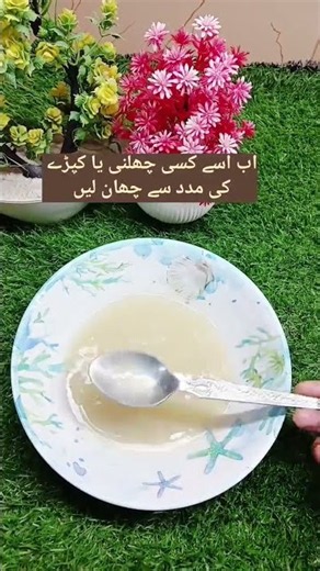 Natural🌿Collagen Boost | This seram Erases All Wrinkles Even at 70 |how to remove wrinkles from face