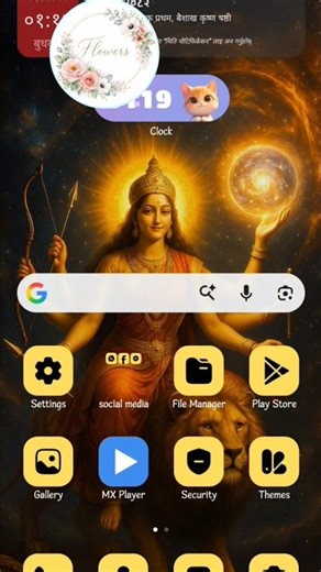 How to remove the applied theme on android