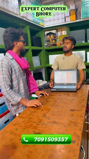 Dell Laptop I5 Best Condition ❤️🔥 Expert Computer Bhore
