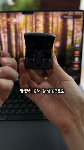 가성비 게이밍 이어폰의 기준, 제닉스 GE5