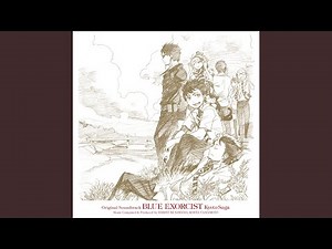 Blue-Exosuite-Tokyoto-1