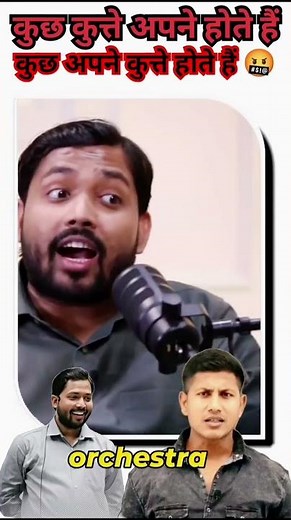 खान सर ने विपिन मुखिया को क्या जवाब दिए सुनो 😮 #khansiracedmyclass #motivational #studytips #ssc