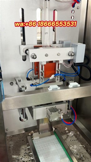 50ml Juice stick Packaging Machine|liquid packing machine#machine #packagingmachine #juice