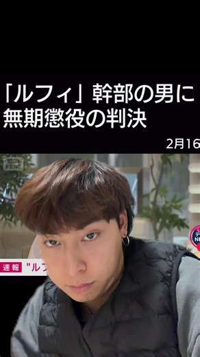 âm thanh gốc - Snooppiを使っているSnooppi (@snoop.pi)の動画