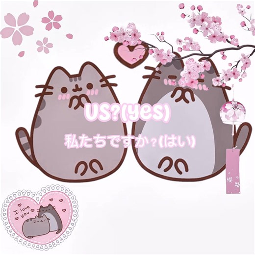 Pusheen and Tommy: A Cute Duo