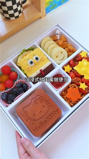 Pack Bento box for my niece #asmr #food #bento #lunchbox