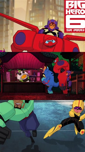 Grandes Heroes: La Serie Temporada 3 Capitulo 1 Parte 4 #grandesheroes #bighero6 #tadashihamada #foryoupage #likeparamascontenido💗