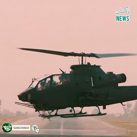 Pakistan Defence Day Song 'Ay Puttar Hattan Te Nai Wikda' by Hadia Hashmi