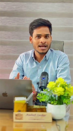 Office Job Billing Work In Office Job #jobs #wohojobs #jobinbhilwara