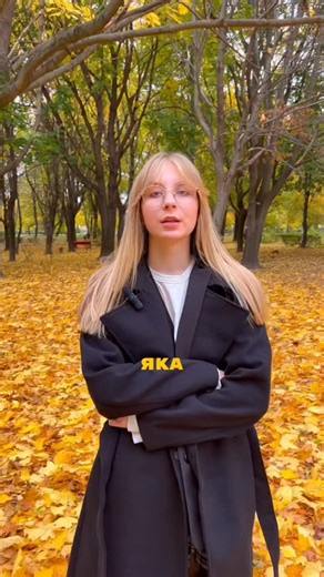 Oleksandr Virsta on Reels