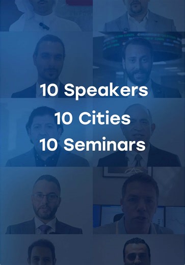 10 cities. 10 speakers. 10 live seminars. 1 unmissable day! 📅 May 27th | Across the region Join the biggest regional trading event of 2025 — live and simultaneous in 10 cities 🌍. Learn from industry leaders as they reveal market strategies, insights, and real-time decision-making tools to level up your trades 📈💡. 📍 Lebanon · Jordan · UAE · Kuwait · Palestine · Oman · Egypt 📆 May 27th 🚀 Seats are limited—book yours now! Link: https://bit.ly/43Fazi3 #CFILive #TradingEvent #MarketStrategies 