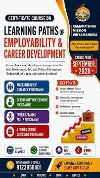 Certificate Course on Learning Paths of Employability & Career Development | RKMVM