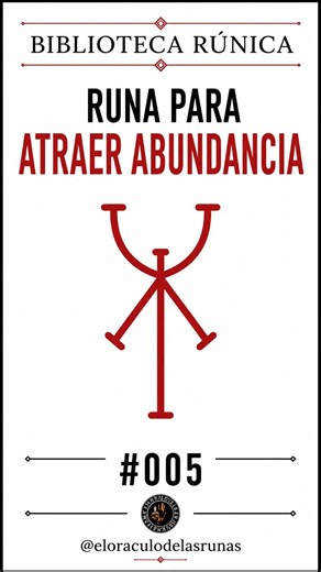 RUNA para ATRAER ABUNDANCIA | Biblioteca Rúnica y Bindrunes #005 #runa #runaabundancia #abundancia