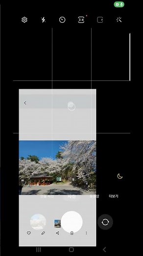 [업무 꿀팁] 그림이나 사진에서 글자(텍스트) 추출하는 방법[문서 및 텍스트 스캔]